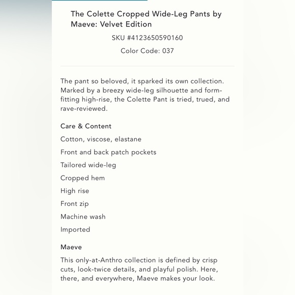 NWT Anthropologie The Colette Cropped Wide-Leg Pants by Maeve: Velvet Edition - Picture 6 of 6